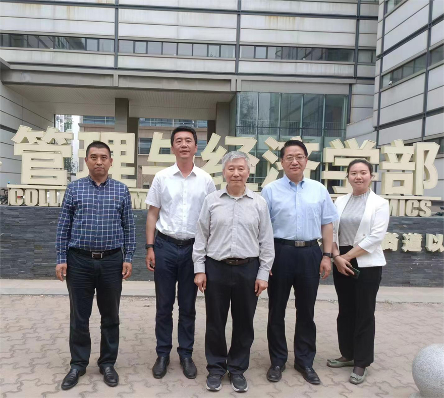 1694068093436740.jpg 4.jpg